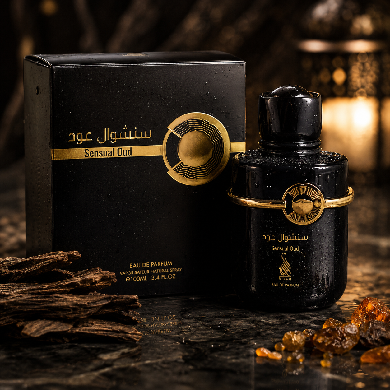 RISALA SENSUAL OUD